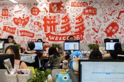 [7分钟科普下]滨州工厂咨询电话多少_哔哩哔哩-2